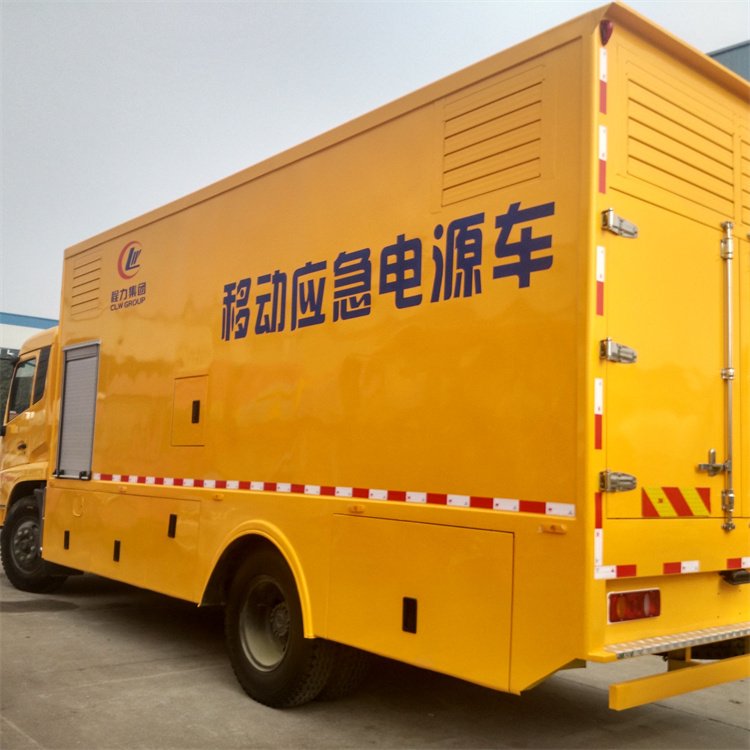 彭阳发电车出租