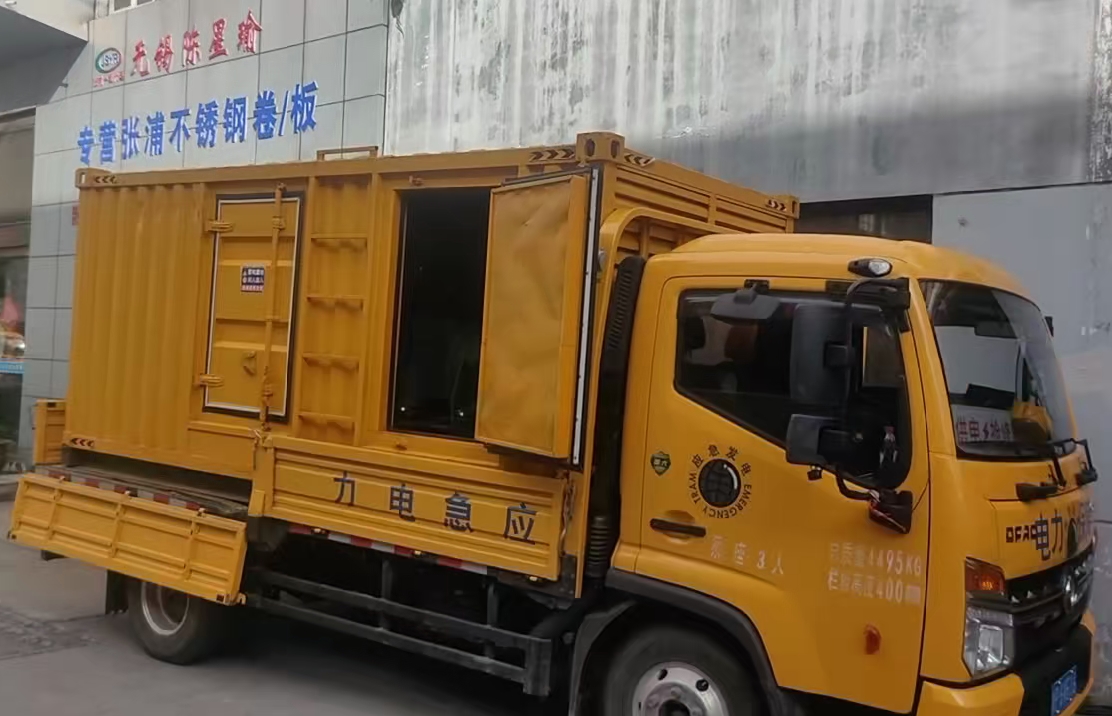 彭阳柴油发电机组负载测试时应如何监控机组的运行状态？