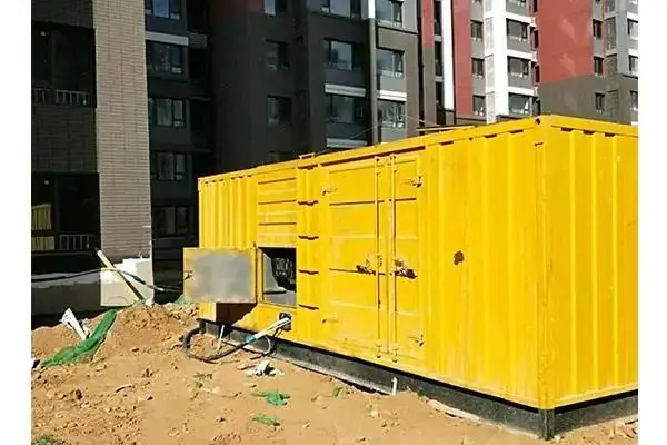 彭阳柴油发电机组冬季保养注意事项？